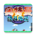 奥特曼格斗传说安卓版