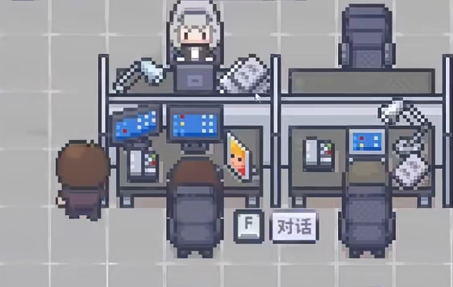 职场30天游戏画面