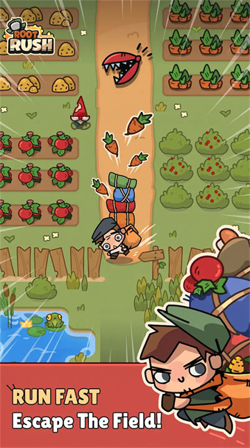 植物挖掘游戏画面