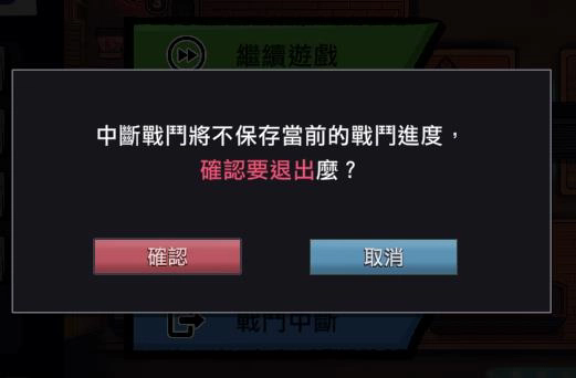 古式按摩店手机版截图1
