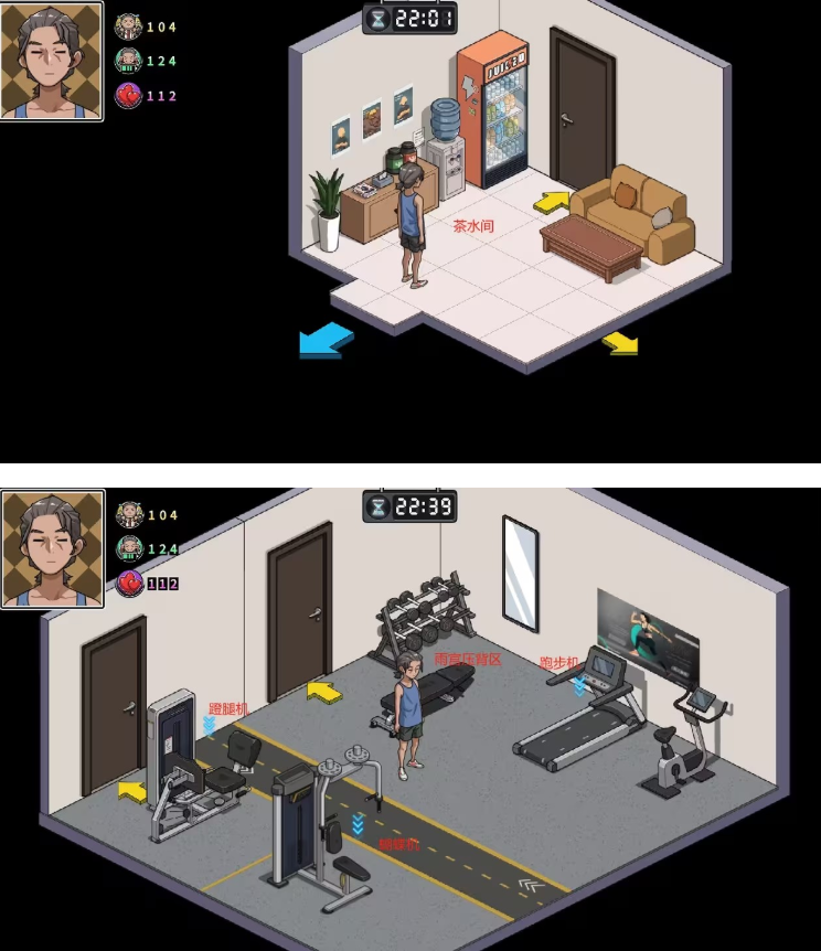 古式按摩店手机版