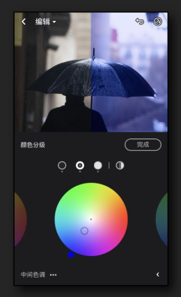 软件特色配图1