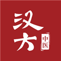 汉方中医app