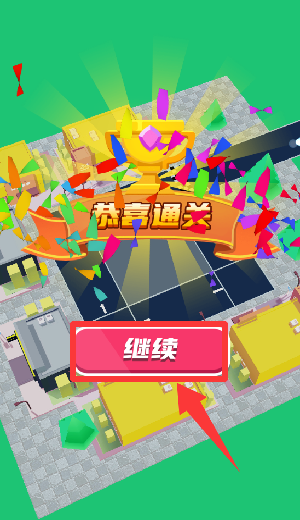 新手教程配图4