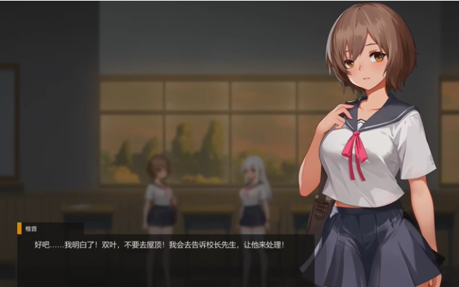 神之血手机版游戏画面