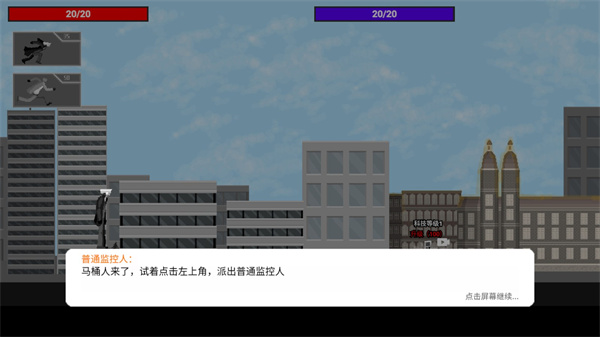 派遣单位操作