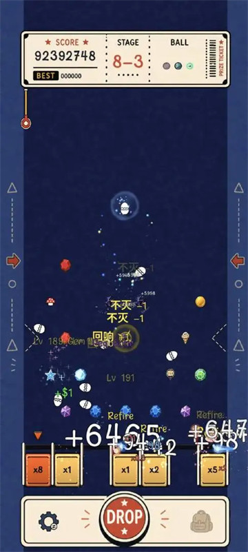 无限弹球手游