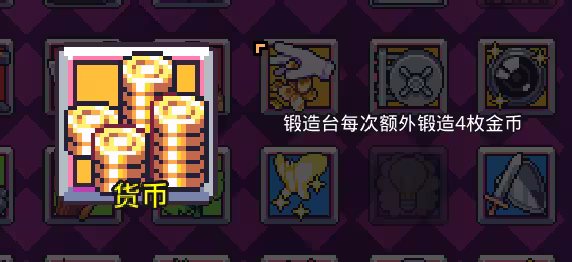 浮岛物语