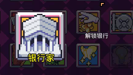 浮岛物语