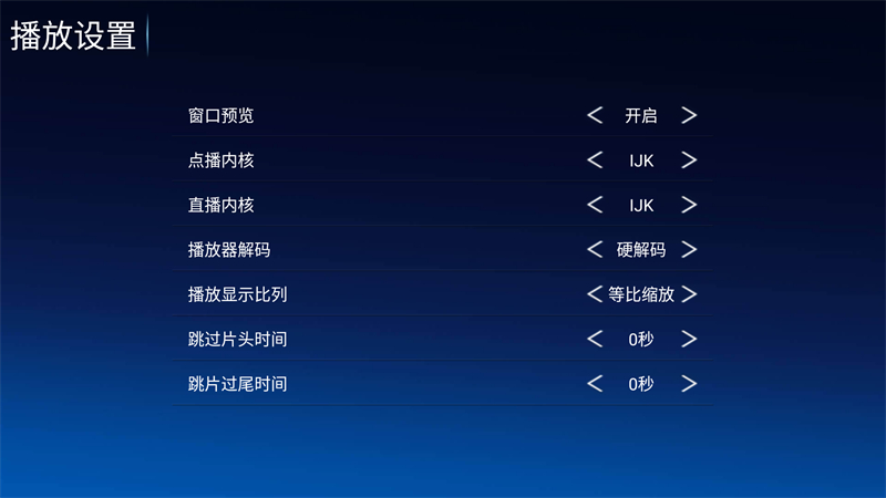 使用方法截图3
