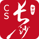 我的长沙app