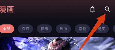 漫小社