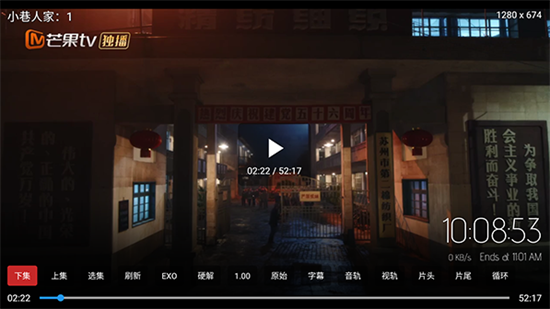 怎么安装到电视上配图4