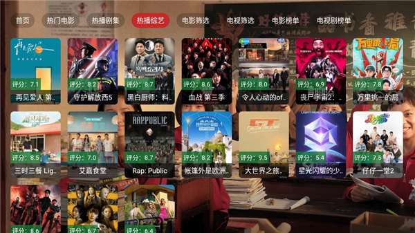 怎么使用配图1