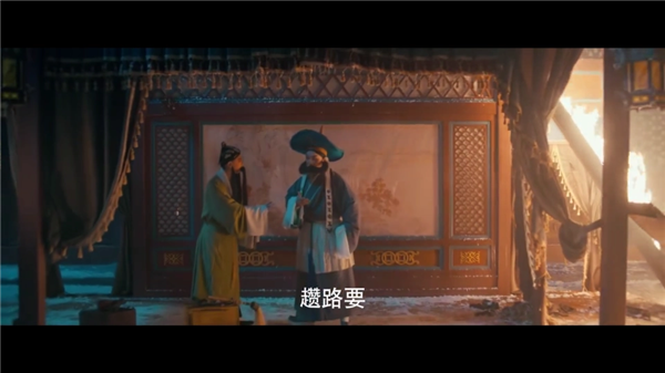 怎么使用配图3