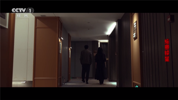 素弦直播使用方法配图1