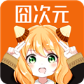 囧次元TV内置VIP账号版