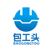 数字包工头app