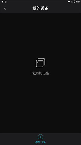 使用指南配图4