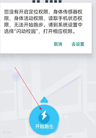 使用说明配图5
