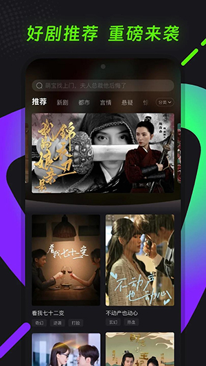 Seal Short怎么使用配图1