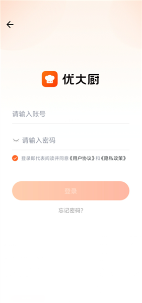 常见问题配图1