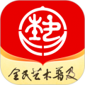 北京数字文化馆官方版