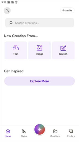 starryai如何创作配图1