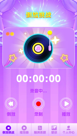 怎么使用配图4