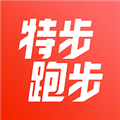 特步跑步app官方版