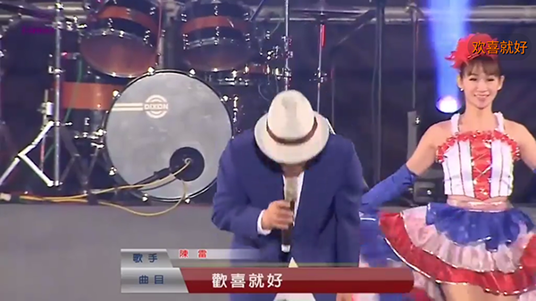 味精MTV音乐app截图1