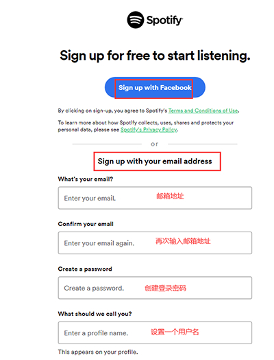 Spotify注册配图1
