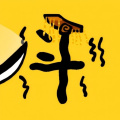 赵云与阿斗官方版