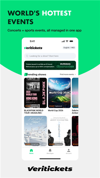 Veritickets安卓版截图1