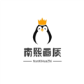 南熙画质助手120帧APP
