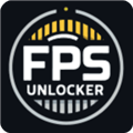 fpsunlocker官方正版