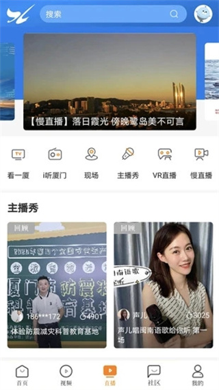 如何使用配图3