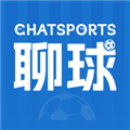 聊球app安卓版