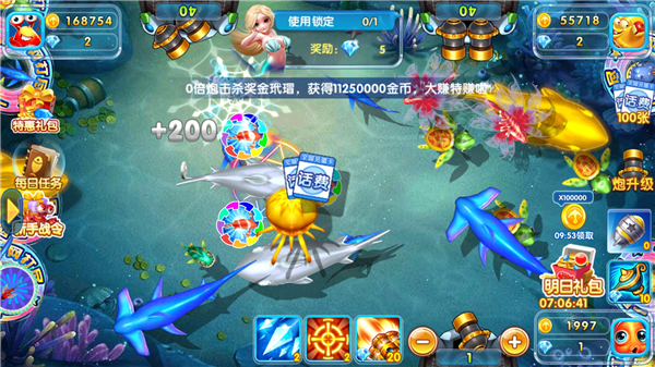 新手指南配图2