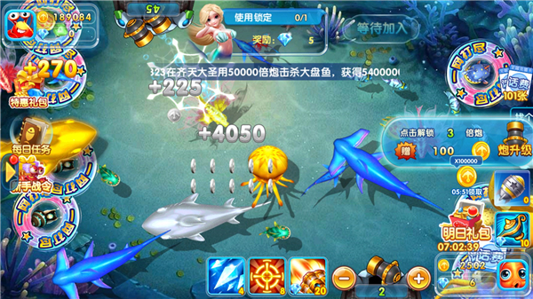 新手指南配图4