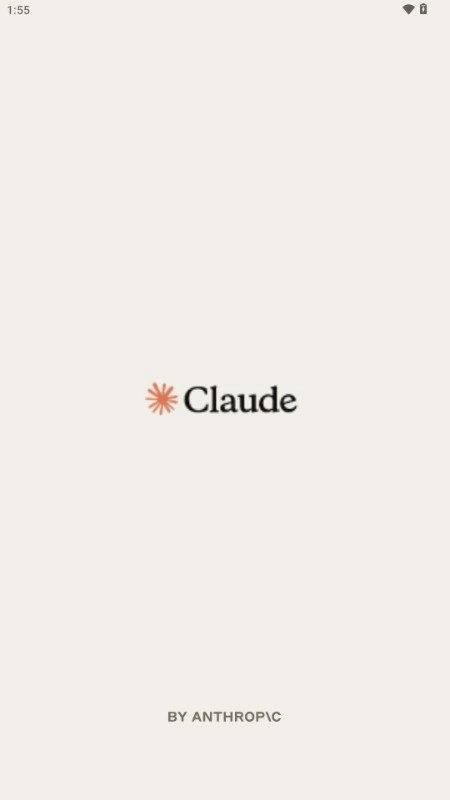 Claude启动界面