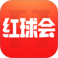 红球会APP