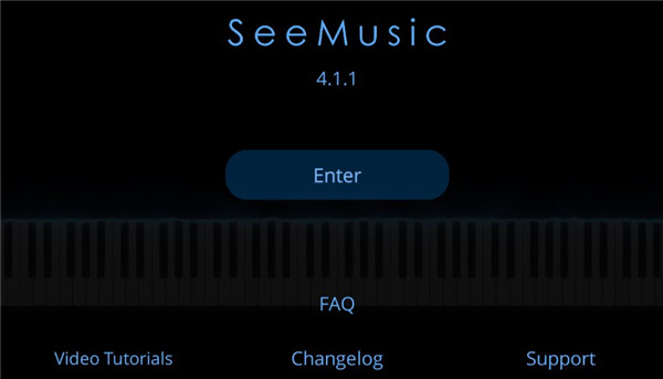 seemusic启动进入界面