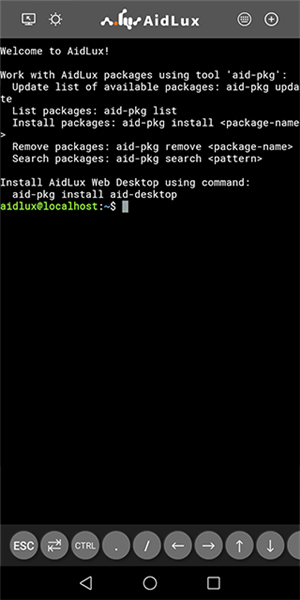 Linux命令行窗口界面