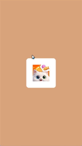 猫舍时光红包版截图1