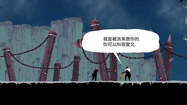 游戏初始场景
