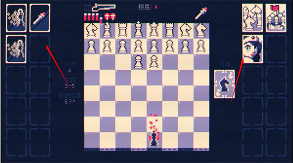 霰弹枪之王最终决战手机版