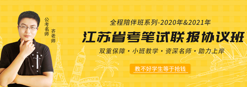 智能学习方案示意配图