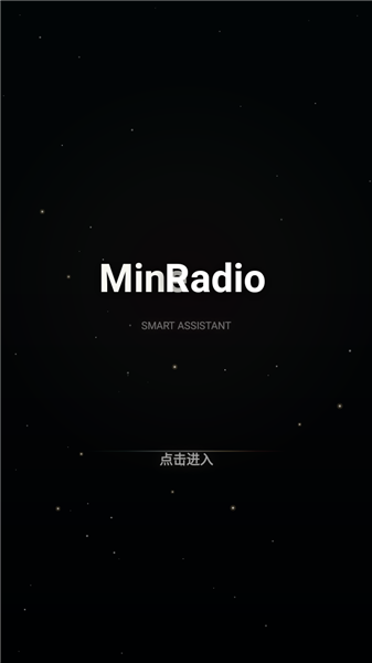 Mineradio启动首页入口示意