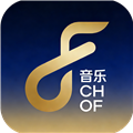 欧若音乐app